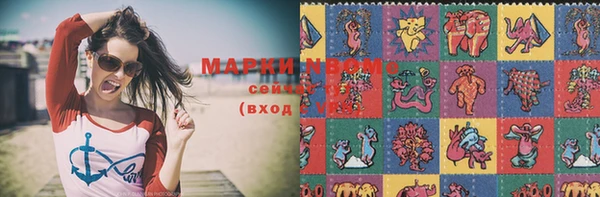 марки lsd Верхнеуральск